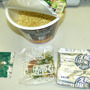 アイテムチケット同梱の「北斗の拳ONLINE大盛り漆黒の豚骨ラーメン」、エースコックから