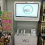 トイザラスでWii発見！その２