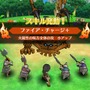 【プレイレビュー】フル3Dが魅力、セガの育成RPG『クエプラ』