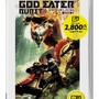  GOD EATER BURST