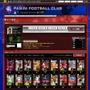 カードを集めてみんなでワイワイ楽しもう！『パニーニフットボールリーグ』発表会フォトレポ