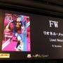 カードを集めてみんなでワイワイ楽しもう！『パニーニフットボールリーグ』発表会フォトレポ