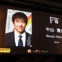 カードを集めてみんなでワイワイ楽しもう！『パニーニフットボールリーグ』発表会フォトレポ