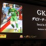 カードを集めてみんなでワイワイ楽しもう！『パニーニフットボールリーグ』発表会フォトレポ