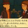 さまざまなドラマも展開されます