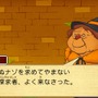 未公開ゲーム画面や『魔神の笛』キート登場など、『レイトン教授と超文明Aの遺産』最新情報をお届け