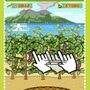 ねえ知ってる？「豆しば」を育てて集める育成ゲーム『豆しばあつめ』が出たんだって