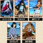 ご当地バトルゲーム『天下統一クロニクル』とアニメ「ルパン三世」がコラボ！