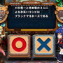 『クイズマジックアカデミー5』、「検定試験」に3テーマ追加
