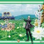 土浦市の名所をめぐってゲットしよう
