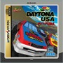 セガサターンマイクロファイバークロス「デイトナUSA」800円（税込）