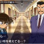 会話画面