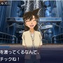 会話画面