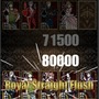 ロイヤルストレートフラッシュ