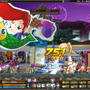 爽快アクションが魅力の2D・MMORPG『ワンダーキング2』CBT参加者募集開始