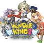 爽快アクションが魅力の2D・MMORPG『ワンダーキング2』CBT参加者募集開始
