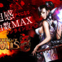 『Legend of Souls』CTT開始前にチェック、4つの「クラス」や重厚な「ストーリー」をご紹介