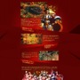大作三国志SLG『大将軍』が日本上陸、2013年春サービス開始