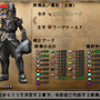 『VALHALLA KNIGHTS 2』Webノベル配信、近日中に無料体験版リリース