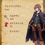 ゆとり世代の要望に応え、ゆとり開発者が半年で作った新型RPG『絶対英雄伝』無料配信