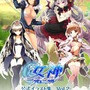 『女神クロニクル』イラスト集Vol.2