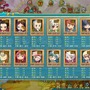 『わくわく三国志』新サーバ「若葉」公開、記念イベント「永久に咲き誇る新たな願い」も開催
