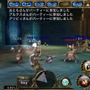 新世代フル3DアクションRPG『オルクスオンライン』iOS版のβテストがスタート