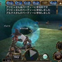 新世代フル3DアクションRPG『オルクスオンライン』iOS版のβテストがスタート