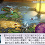 正統派・ストーリー型ダンジョンRPG『円卓の生徒 The Eternal Legend』廉価版が発売決定