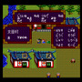 『天外』4作、『ユナ』3作収録！『PC Engine Best Collection』