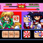 『天外』4作、『ユナ』3作収録！『PC Engine Best Collection』