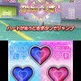 プリティーリズム マイ☆デコレインボーウエディング