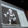 SpriteStudioPlayer for Unityで簡単にインテグレート