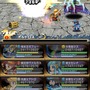 王道ファンタジー世界を旅するiOSアプリ『ブレイブ フロンティア』