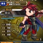 王道ファンタジー世界を旅するiOSアプリ『ブレイブ フロンティア』