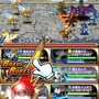 王道ファンタジー世界を旅するiOSアプリ『ブレイブ フロンティア』