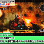 プログラマー自身がプレイ！『ロスプラ コロニーズ』攻略解説映像を公開