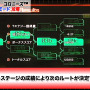 プログラマー自身がプレイ！『ロスプラ コロニーズ』攻略解説映像を公開