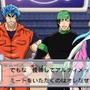 『トリコ グルメガバトル！』テリークロス、ゾンゲ、珍鎮々、シュウの参戦が明らかに