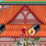 『トリコ グルメガバトル！』テリークロス、ゾンゲ、珍鎮々、シュウの参戦が明らかに