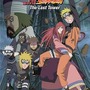 『劇場版NARUTO-ナルト-疾風伝ザ・ロストタワー』(C) 岸本斉史 スコット / 集英社・テレビ東京・ぴえろ  (c) 劇場版NARUTO製作委員会2010.