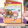 『POKIPOKI』にまた新ミニゲーム「輝け！ダンス★フィーバー」が登場！