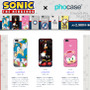 ソニックのスマホケースがPhocaseから発売 ― 現在予約受付中