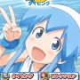 『イカ娘タイピング』タイトル画面