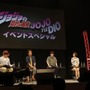 「JOJOraDIO」スペシャルイベント