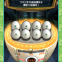 タマゴを温めて孵化させよう