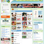 エムゲームのMMORPG、「Yahoo! JAPAN ID」でプレイ可能に