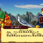 『ビーストサーガ 最強激突コロシアム！』バトルシステムやゲームモードなどの最新情報が公開