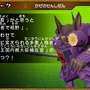 モリーク