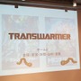 ほぼ徹夜の追い込みで完成を目指す！「PlayStation Mobile GameJam 2013 Summer」2日目中間発表レポート